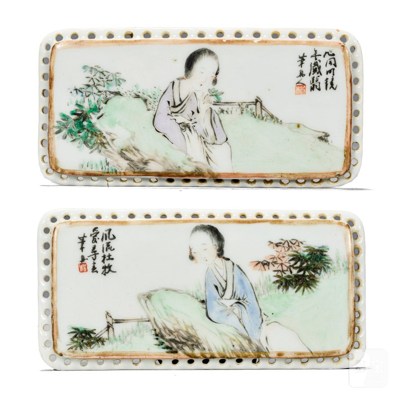 清光绪 苇舟人、醉劼仕女文字枕头顶两对